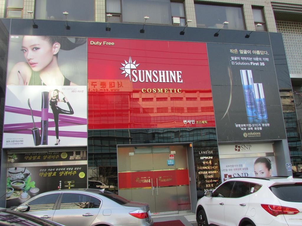 Yeon Guesthouse Seoul Exterior foto